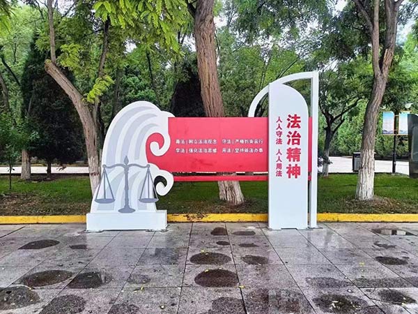 景区标识牌
